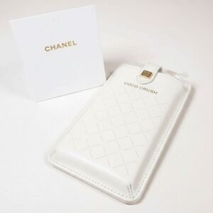 Coco Crush Cellphone Holder White